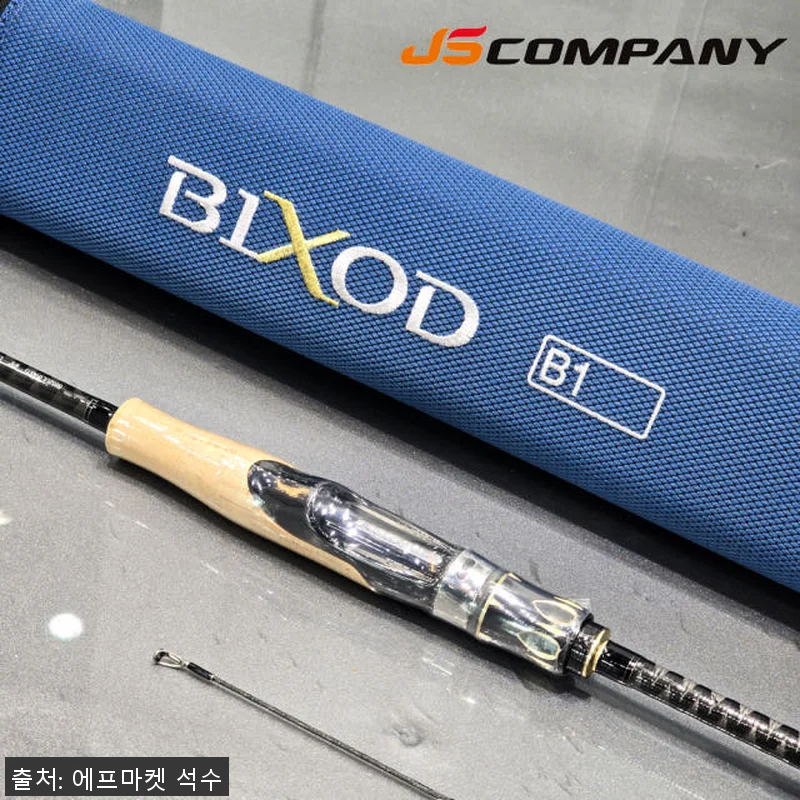 JS컴퍼니 빅소드 B1 배스로드 S6 관련 이미지 1
