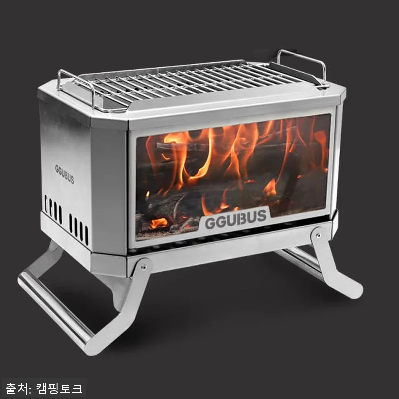 꾸버스 풀스텐 듀얼화로대 사용후기: 관련 이미지 1