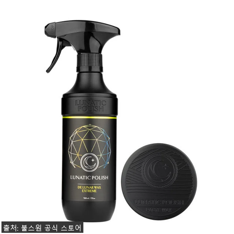 루나틱폴리시 최광 레이어링 세트 루나 관련 이미지 1
