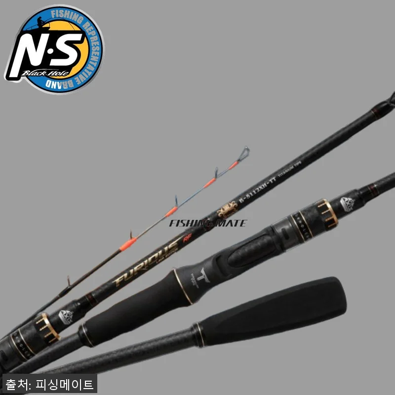 NS 엔에스 퓨리어스 RF 옥토퍼스 관련 이미지 1
