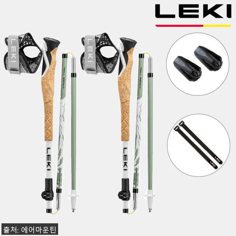 레키 등산스틱 플러스팩 크로스트레일 관련 이미지 1