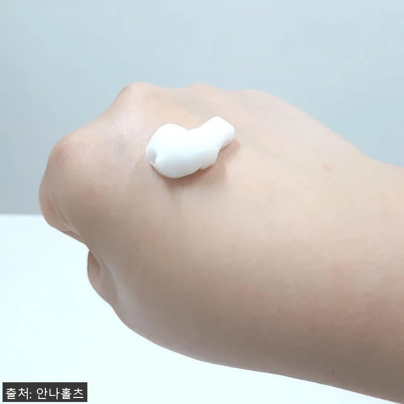 홀츠베베 약산성 베이비 아기 신생아 관련 이미지 1