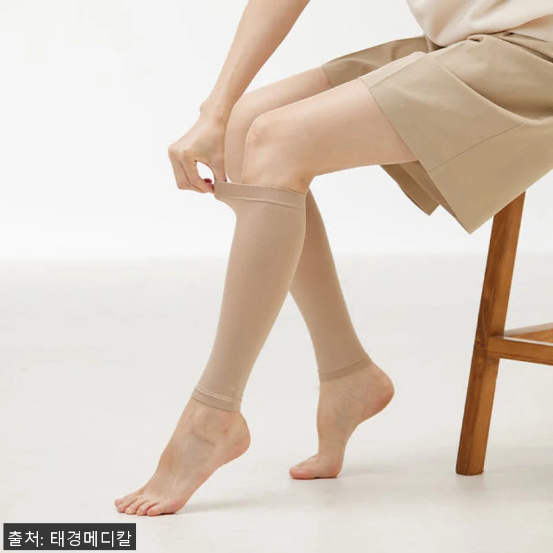 알자토 레그서포터 의료용 압박스타킹 관련 이미지 1