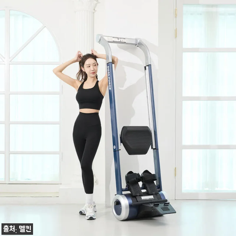 멜킨 로잉머신 듀얼포스 사용후기: 집 관련 이미지 2