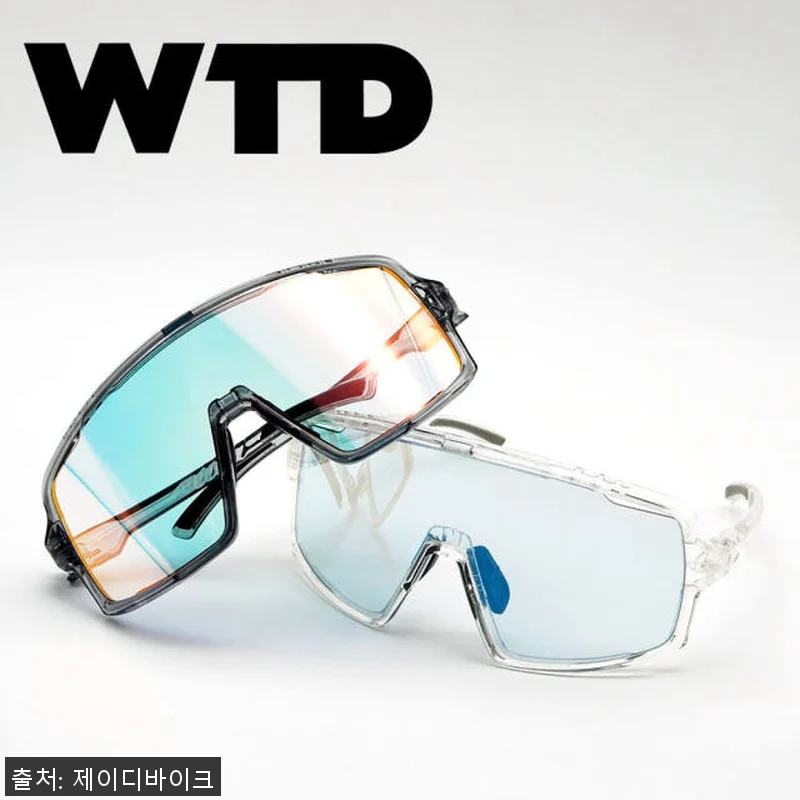 WTD 데이브레이크 에어 미러 변색 관련 이미지 2