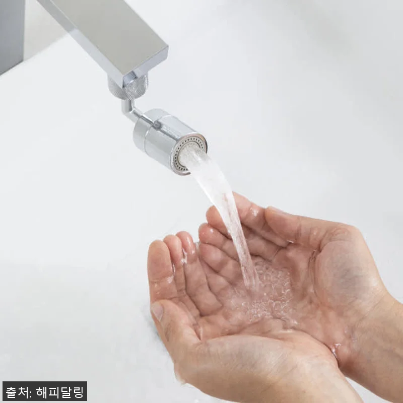 해피달링 아기 수전 세면대 워터탭 프 관련 이미지 2