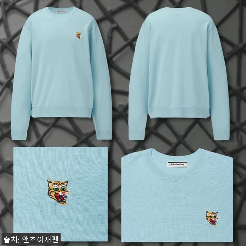 오니츠카타이거 호랑이 자수 니트 탑 관련 이미지 2