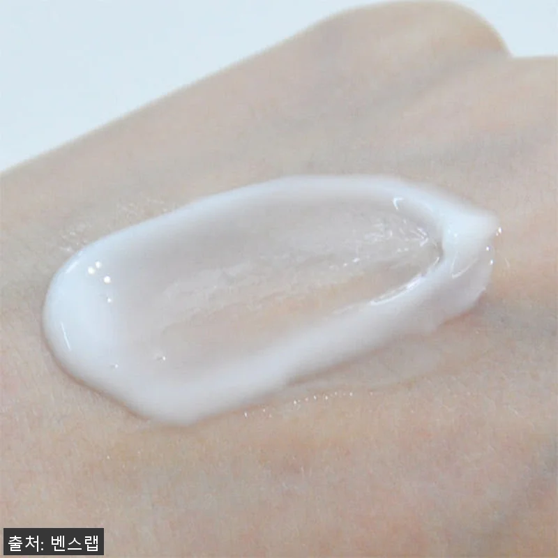 아토베니아 로션 250ml 2개 사용 관련 이미지 2