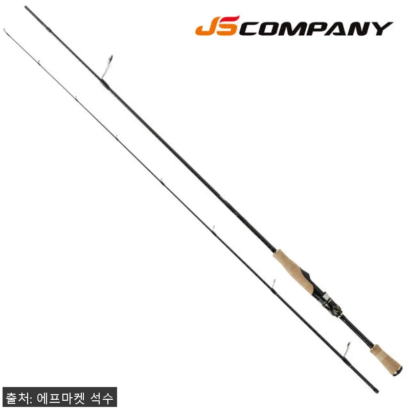 JS컴퍼니 빅소드 B1 배스로드 S6 관련 이미지 2