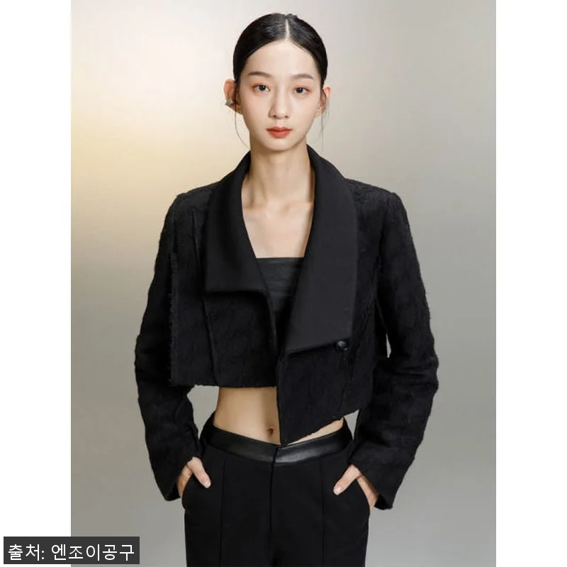 마이 데몬 김유정 도도희 자켓 숏 1 관련 이미지 2
