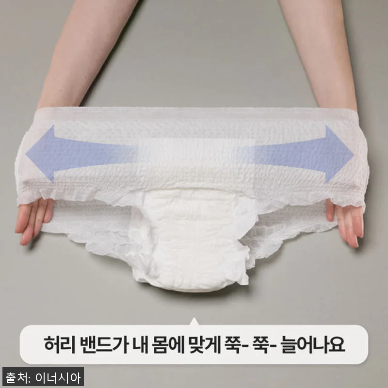 [4700만장 완판] 이너시아 더프리 관련 이미지 2