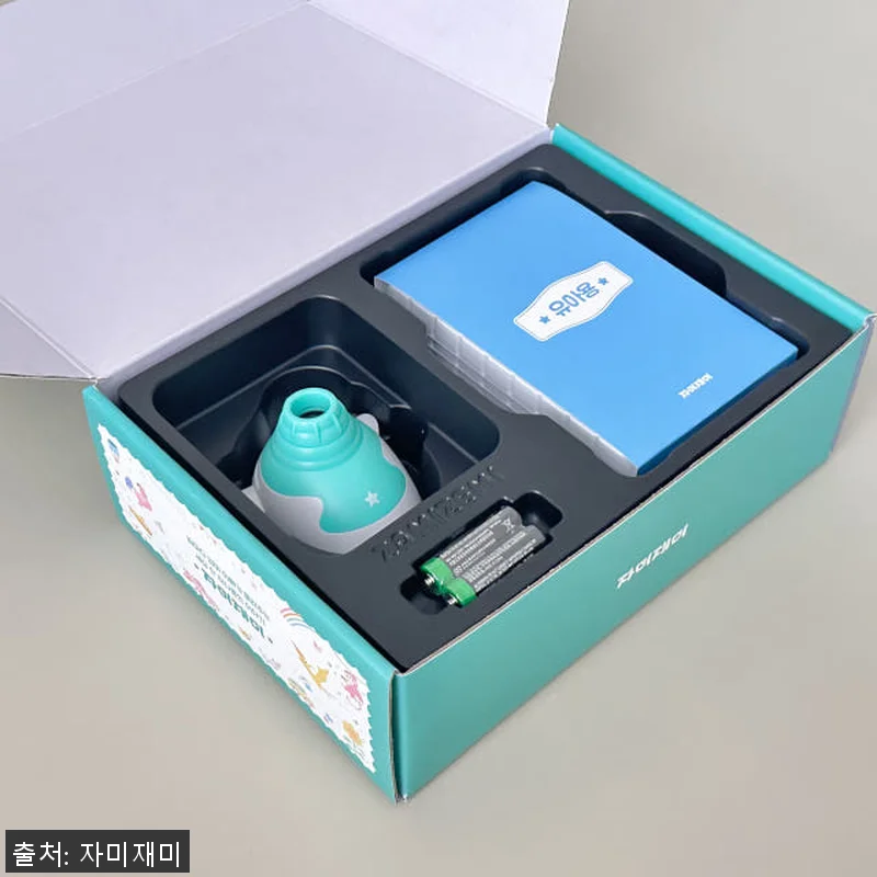 수면교육 그림자 동화극장 자미재미 영 관련 이미지 2