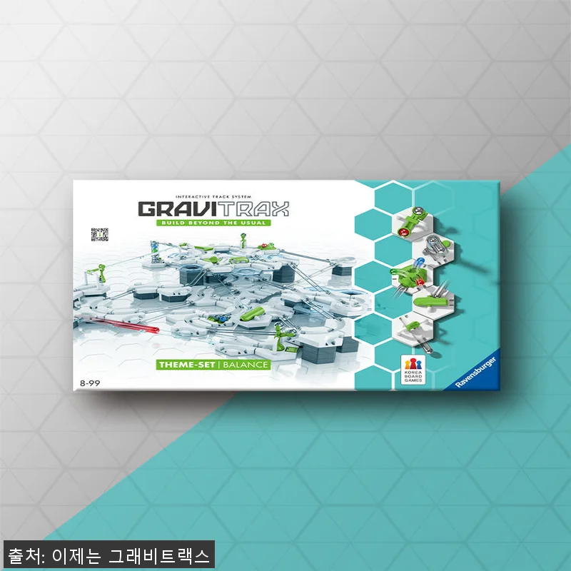 그래비트랙스 코어 스타터: 밸런스 - 관련 이미지 1