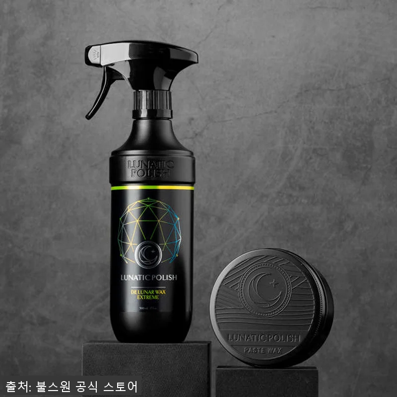 루나틱폴리시 최광 레이어링 세트 루나 관련 이미지 2