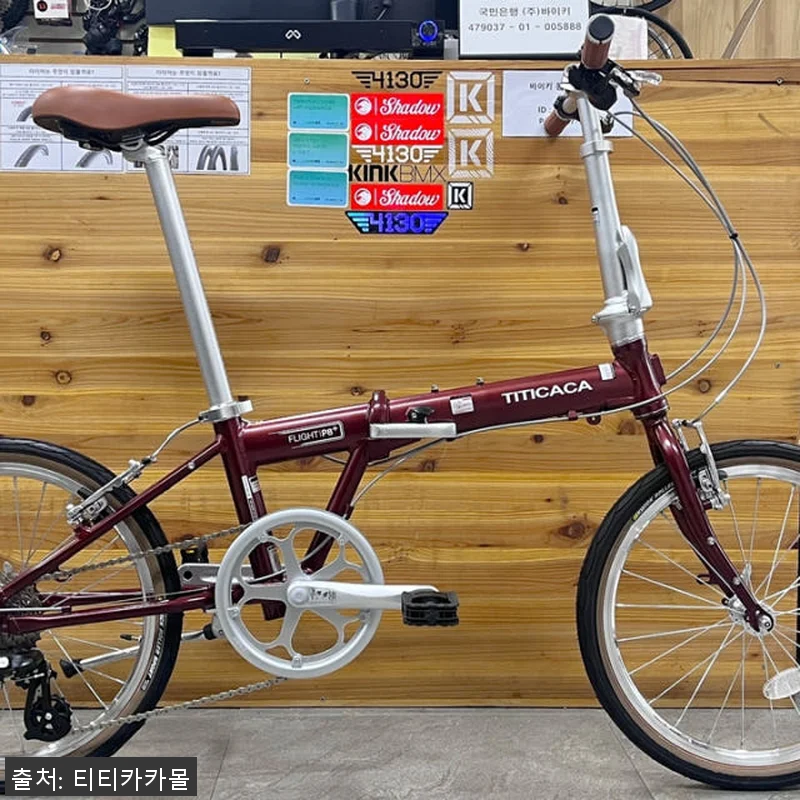 티티카카 플라이트 P8 Plus 버건 관련 이미지 2