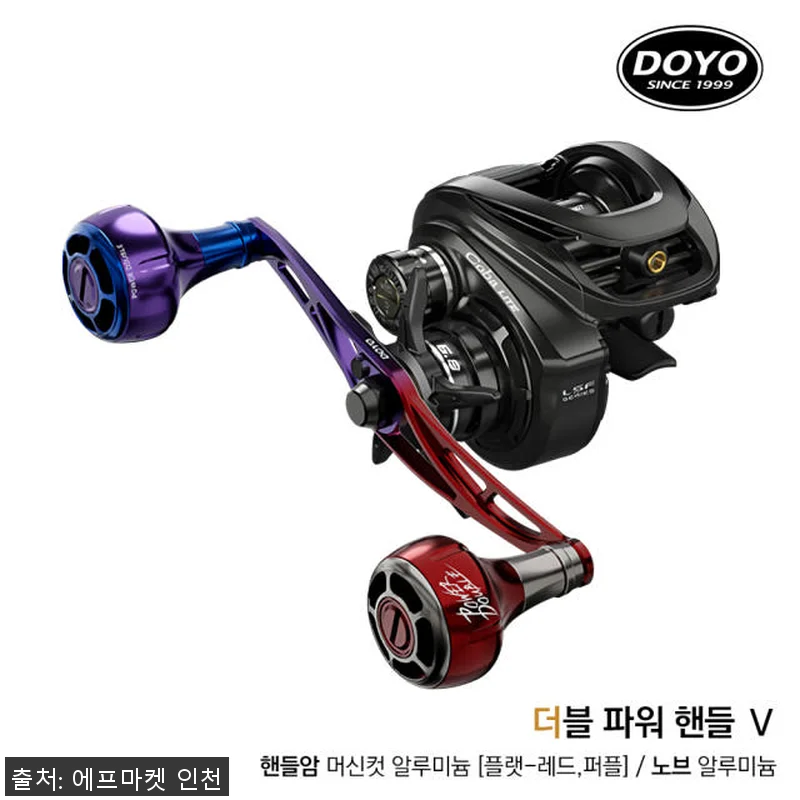 도요 코바 라이트 경량 베이트릴 사용 관련 이미지 2