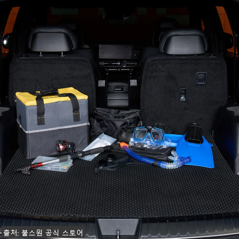 불스원 EZ클린 TPE 트렁크매트 사 관련 이미지 2