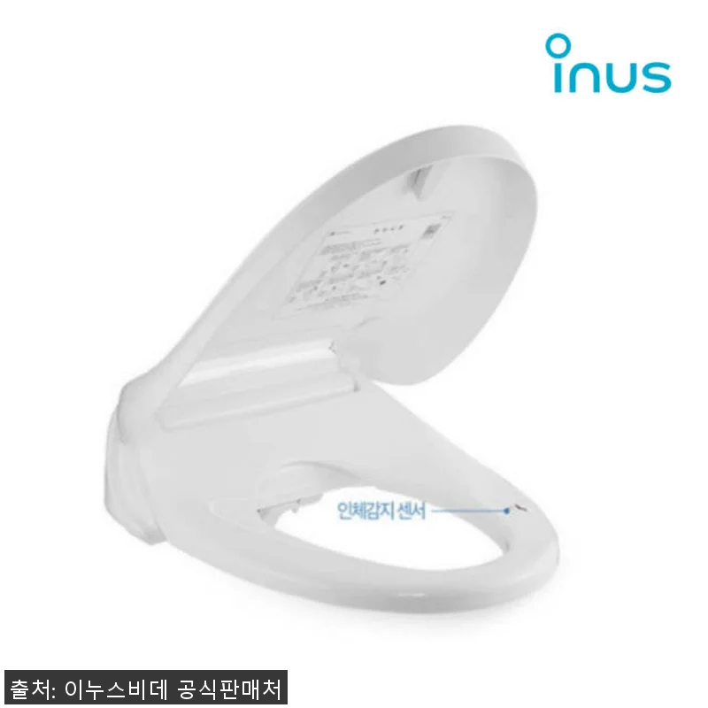 이누스 SS-365 프리미엄 비데 사 관련 이미지 3