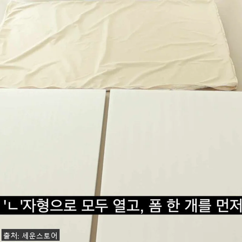 코넘 아기매트 고밀도 에어폼 PU향균 관련 이미지 3