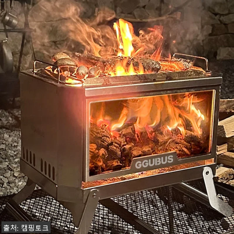 꾸버스 풀스텐 듀얼화로대 사용후기: 관련 이미지 3