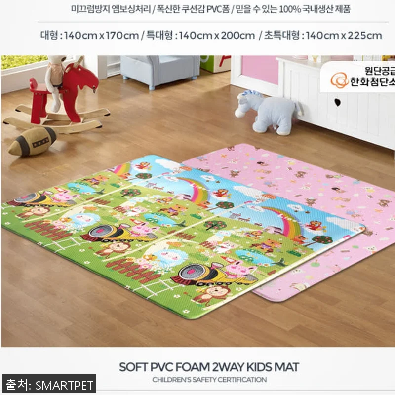 어린이집 매트 놀이방 매트 특대형 아 관련 이미지 3