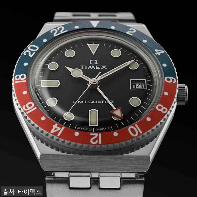 타이맥스 Q TIMEX GMT 스테인 관련 이미지 3