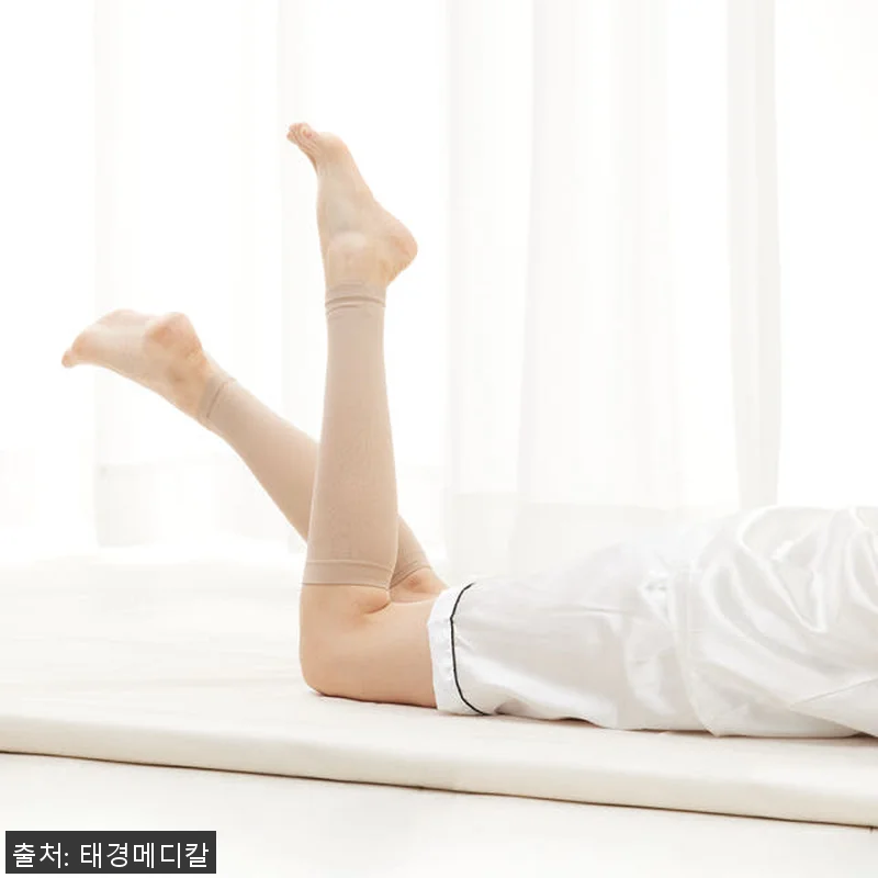 알자토 레그서포터 의료용 압박스타킹 관련 이미지 3