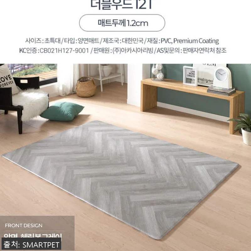 아기 바닥 매트 어린이집 매트 사용후 관련 이미지 4
