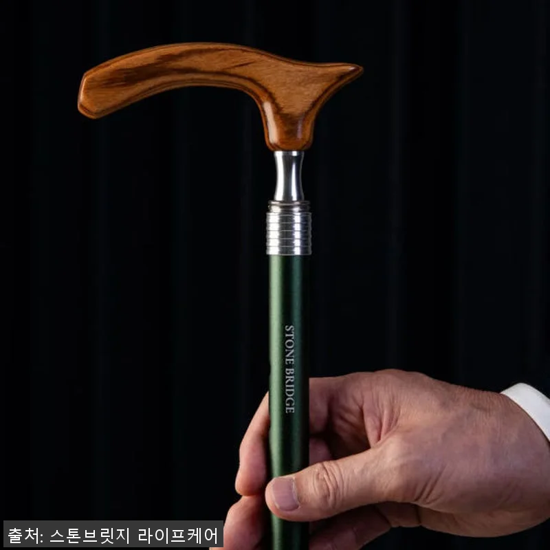 스톤브릿지 테라 접이식 초경량 어르신 관련 이미지 4