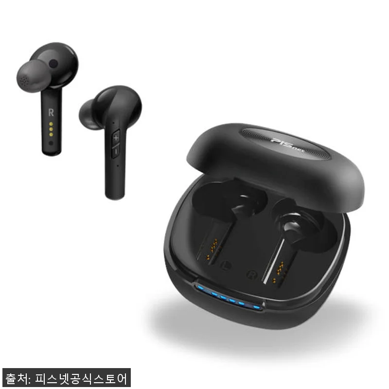 피스넷 뉴이어 디지털 소리 음성증폭기 관련 이미지 4