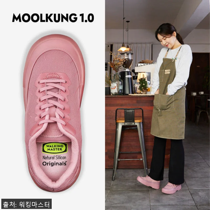 물컹슈즈1.0 방한 트레킹화 사용후기 관련 이미지 4