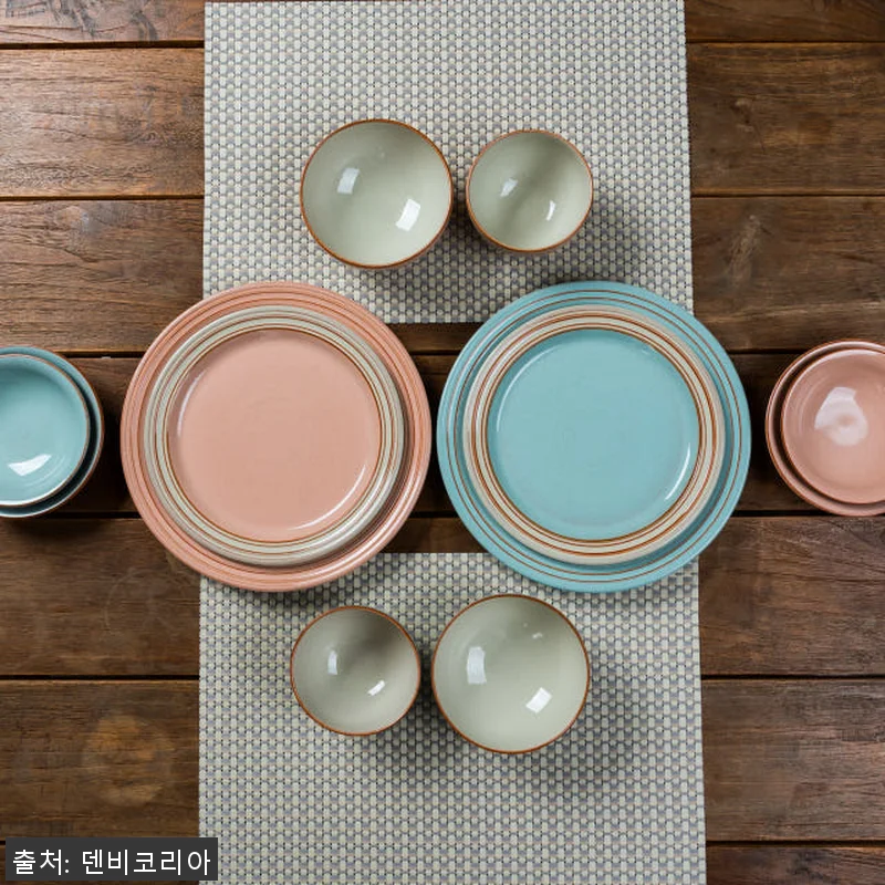 덴비 헤리티지 2인 8P 세트 사용후 관련 이미지 4