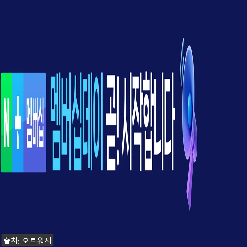 기온쿼츠 Q2 레더쉴드 100ml 가 관련 이미지 2