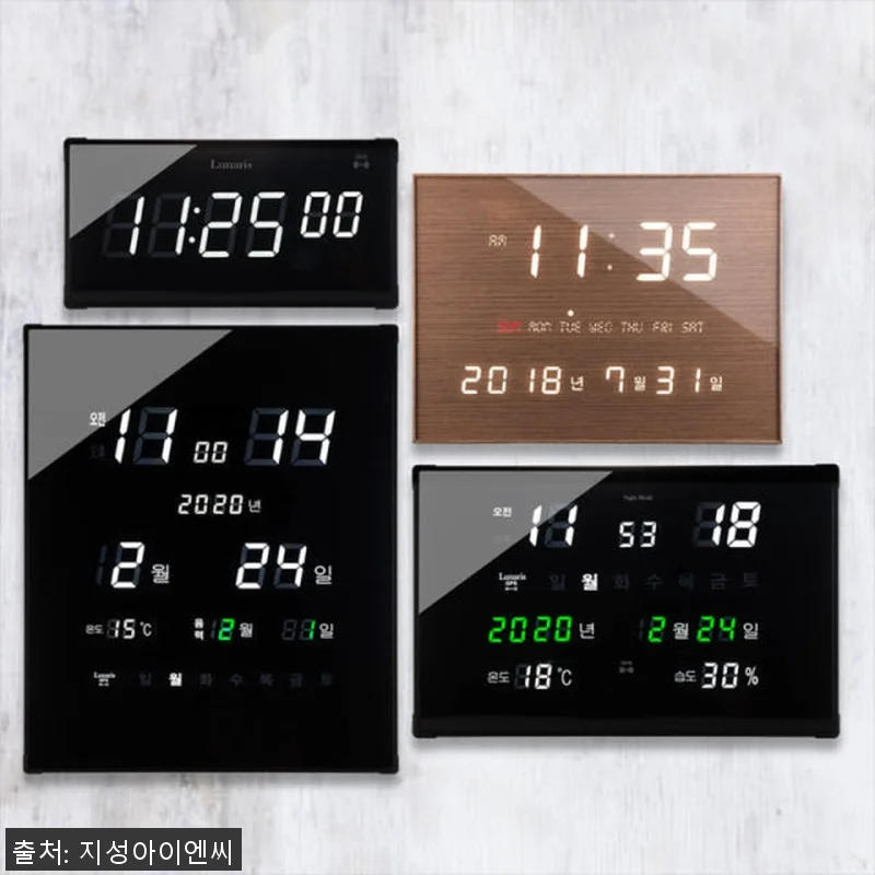 루나리스 국산 디지털 LED 전자 벽 관련 이미지 4
