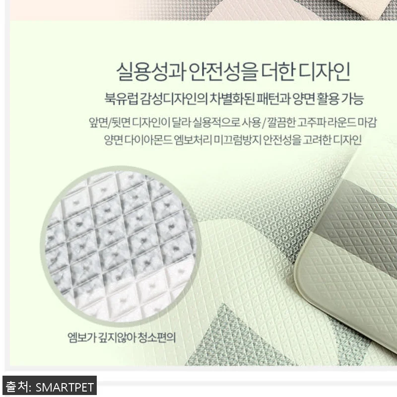 아기 바닥 매트 어린이집 매트 사용후 관련 이미지 5