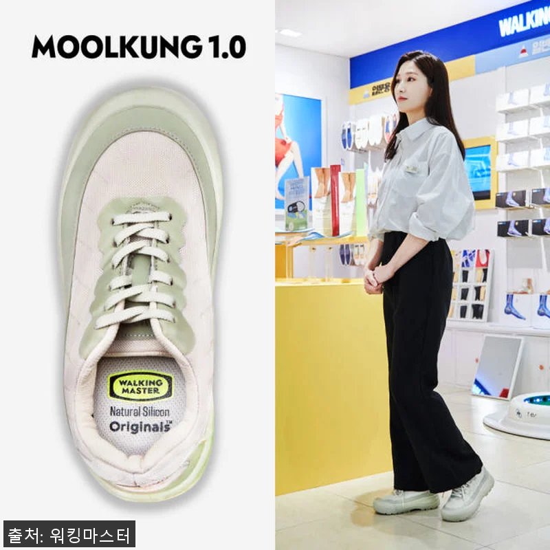 물컹슈즈1.0 방한 트레킹화 사용후기 관련 이미지 5