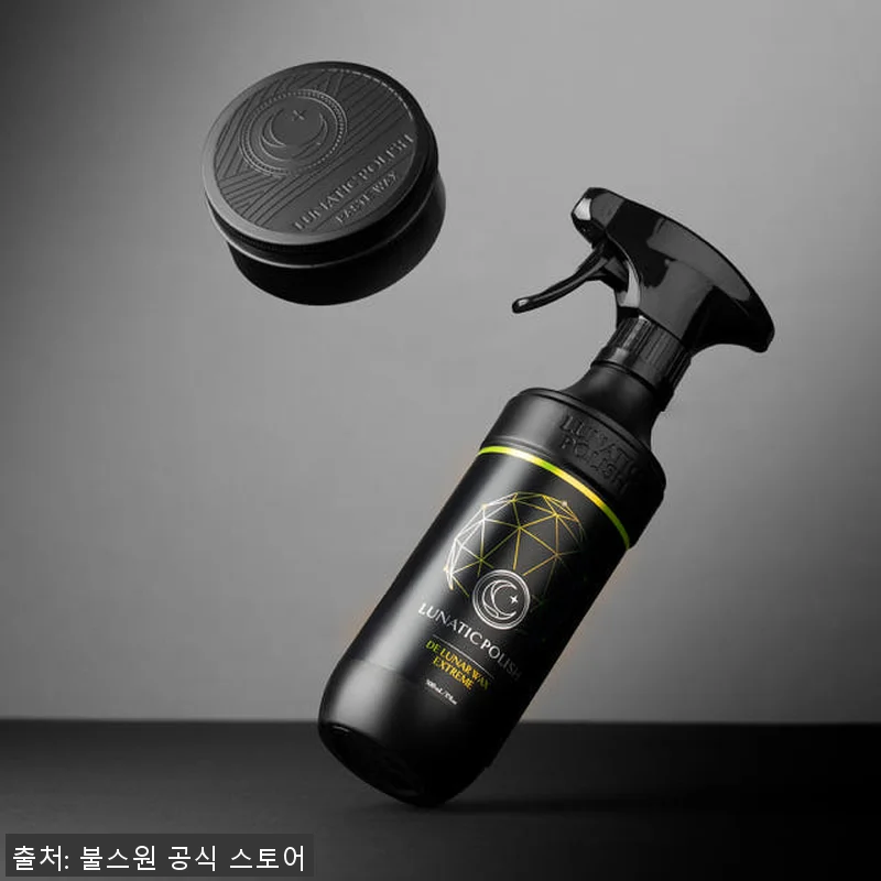 루나틱폴리시 최광 레이어링 세트 루나 관련 이미지 5