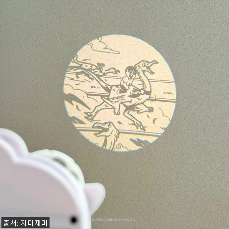 수면교육 그림자 동화극장 자미재미 영 관련 이미지 6
