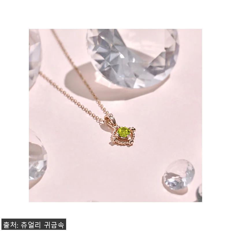 14k 18k 8월탄생석 페리도트 목 관련 이미지 6