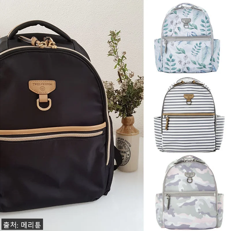 트웰브리틀 미디고 기저귀가방 백팩 사 관련 이미지 6