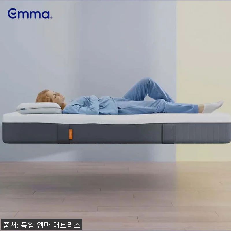 엠마 오리지널 2.0 독일 매트리스 관련 이미지 7