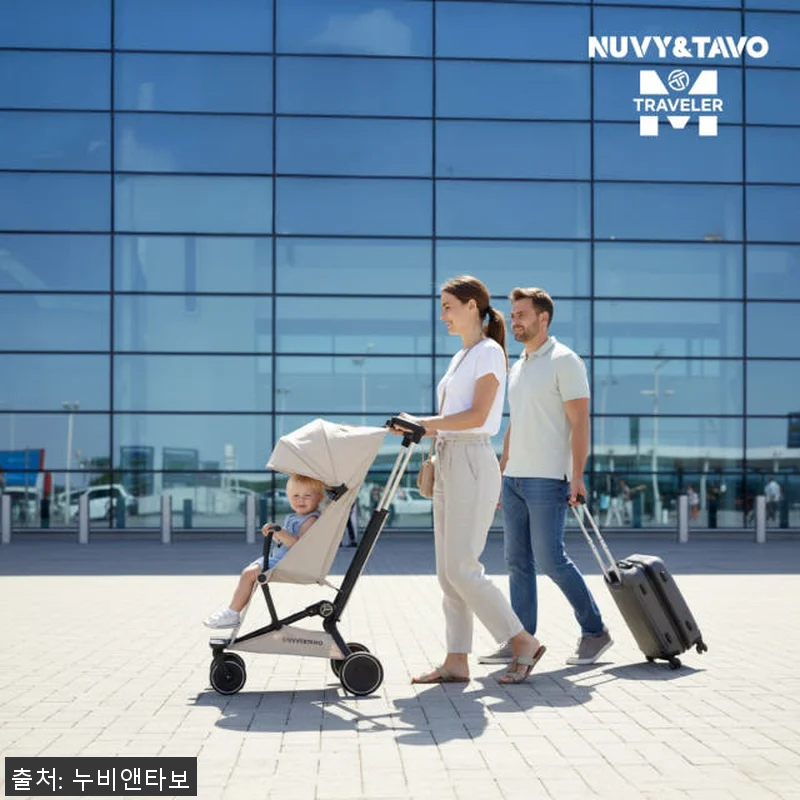 누비앤타보 NUVY 트래블러M 여행용 관련 이미지 6
