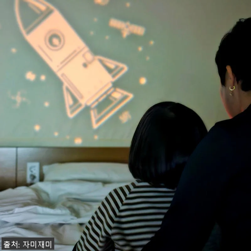 수면교육 그림자 동화극장 자미재미 영 관련 이미지 8