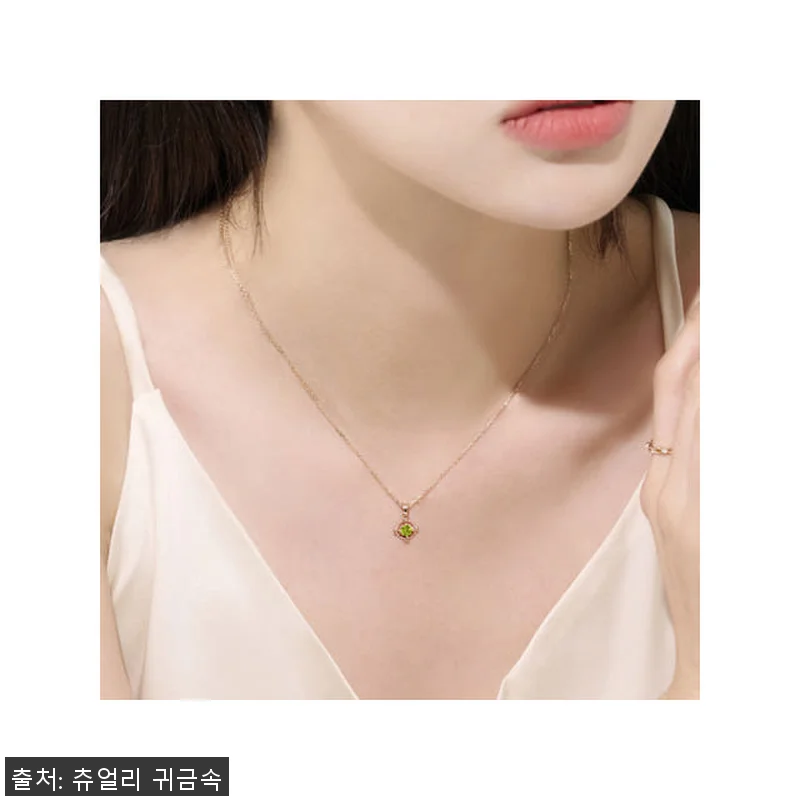 14k 18k 8월탄생석 페리도트 목 관련 이미지 8