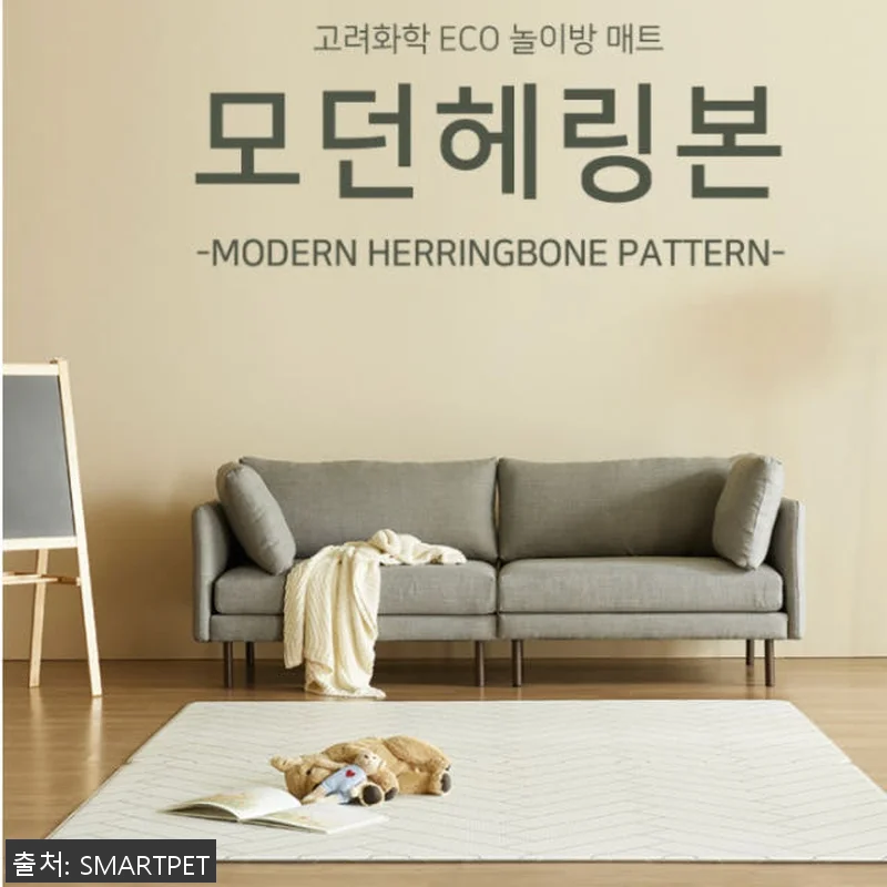 대형거실매트 아기 아이 방 매트 유아 관련 이미지 8