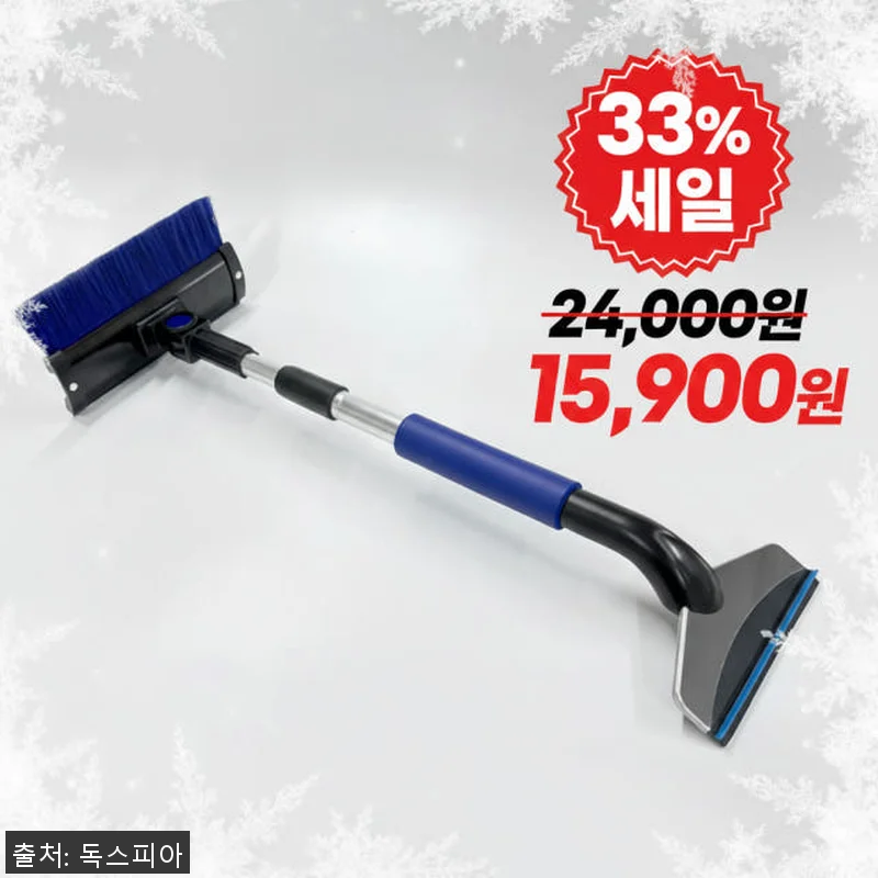 벤츠 E클래스 S클래스 GLC CLS 관련 이미지 8