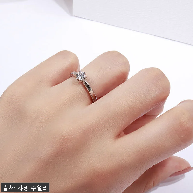 3부 5부 다이아 반지 랩 GIA I 관련 이미지 8