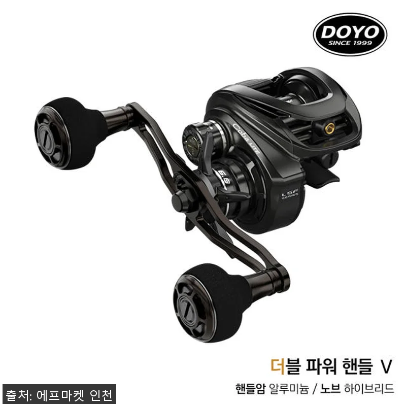 도요 코바 라이트 경량 베이트릴 사용 관련 이미지 8