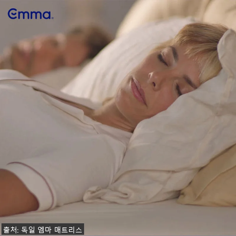 엠마 오리지널 2.0 독일 매트리스 관련 이미지 9