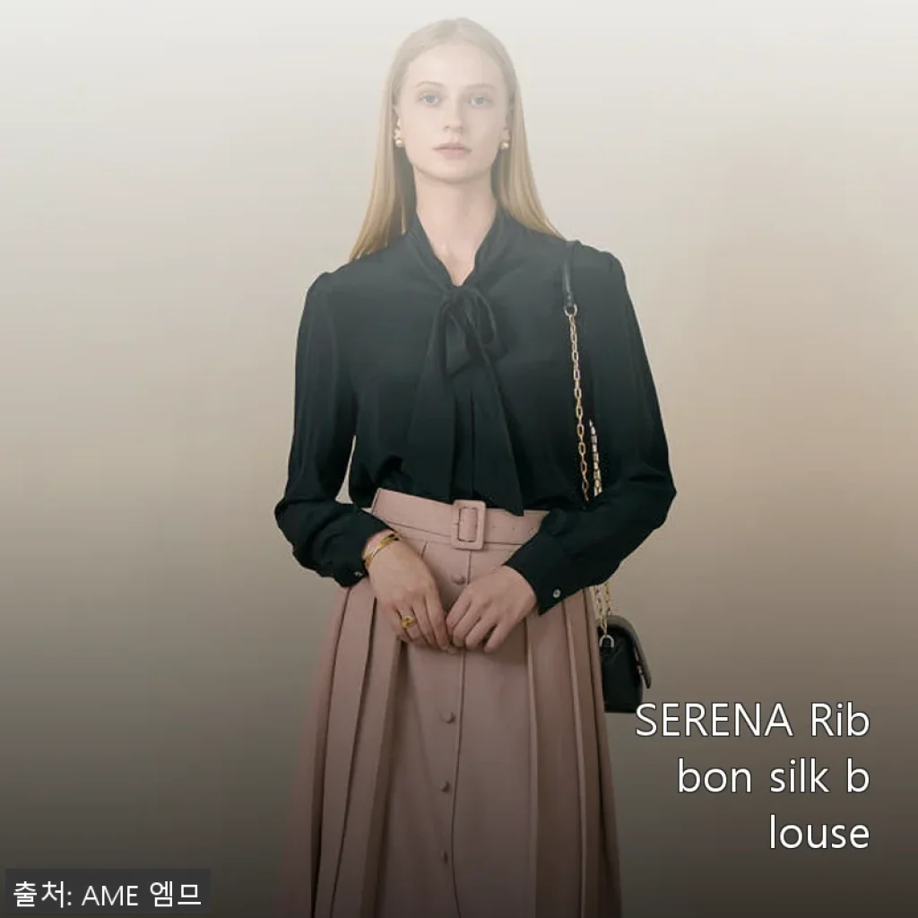 SERENA Ribbon silk blouse 사용후기: 고급스러운 실크 블라우스를 직접 입어보니